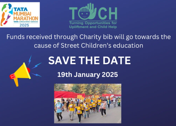 Midas TOUCH शैक्षणिक साहित्य वाटप व गुणवंत विद्यार्थ्यांचा सत्कार